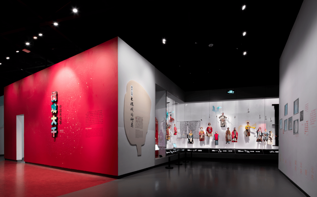 四川博物院|中华礼乐，世界艺术，多元成都邀请你来认识……