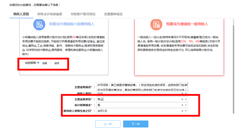 f5017f6bab614d42a548ca956aefd445.png
