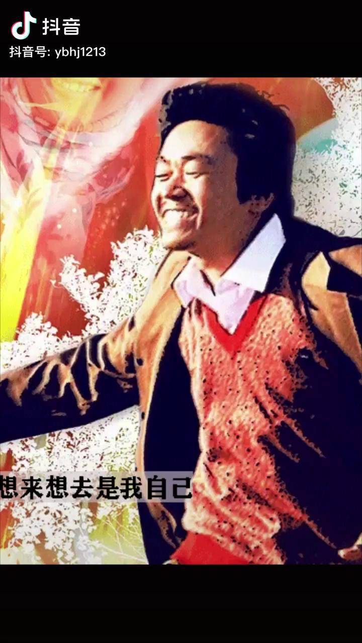 你不知道的电影幕后hello树先生宅家dou剧场电影影评