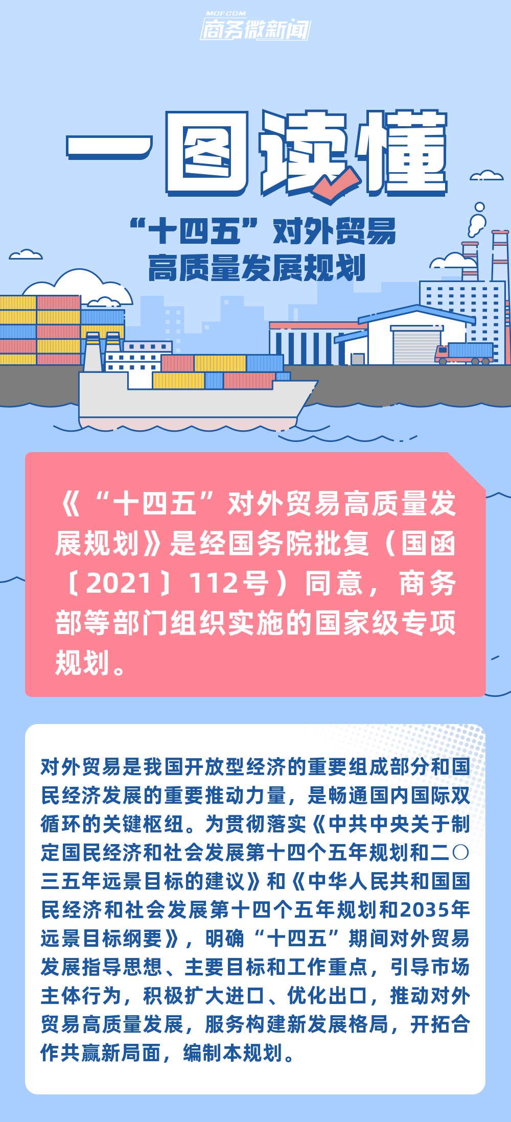 053de99757b1454292f5349fa4b44886.png