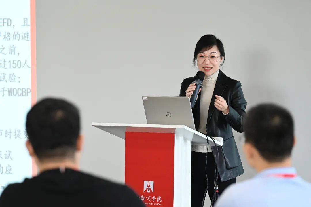 课程教授: 常 艳 博士