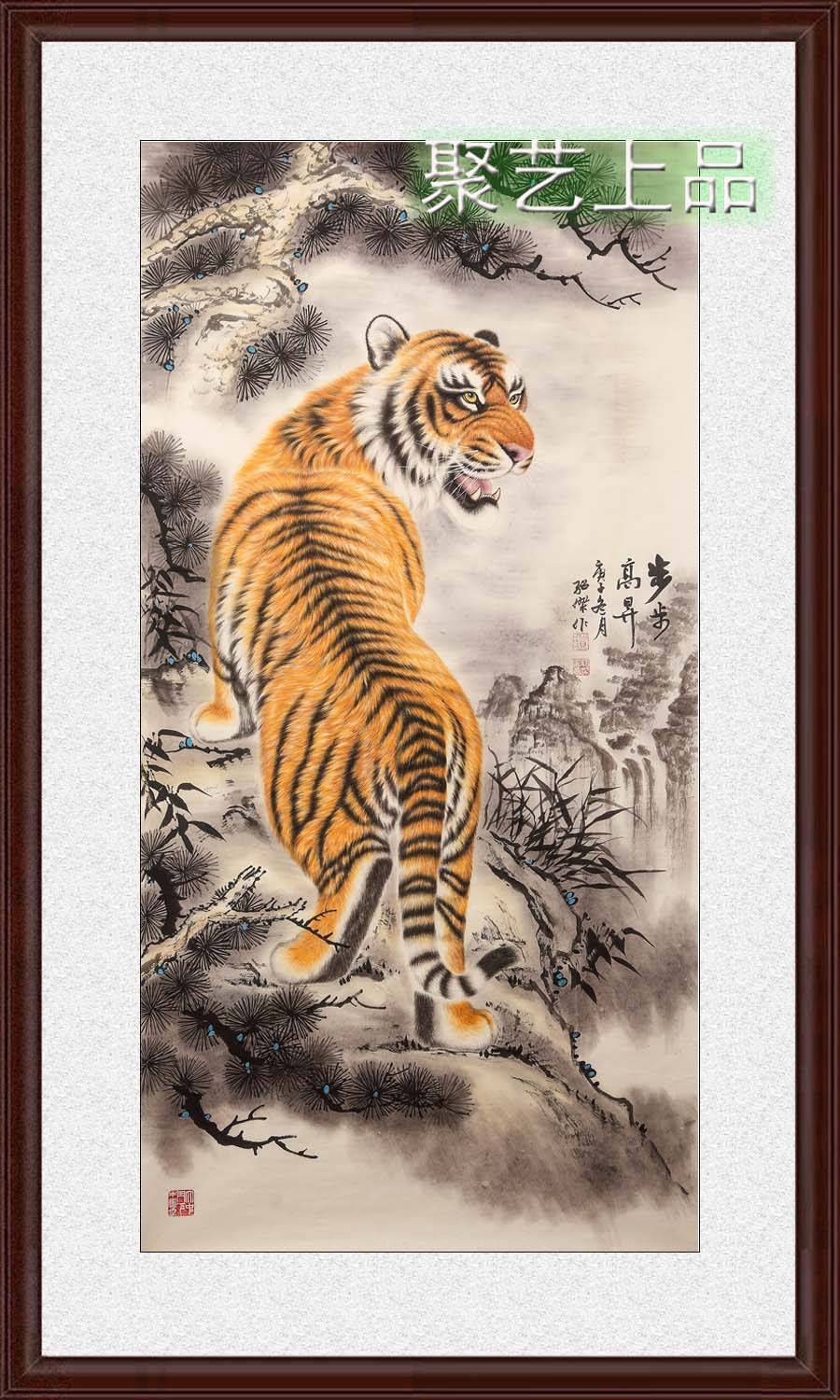 画老虎的画家贺绍杰 老虎画代表的精神