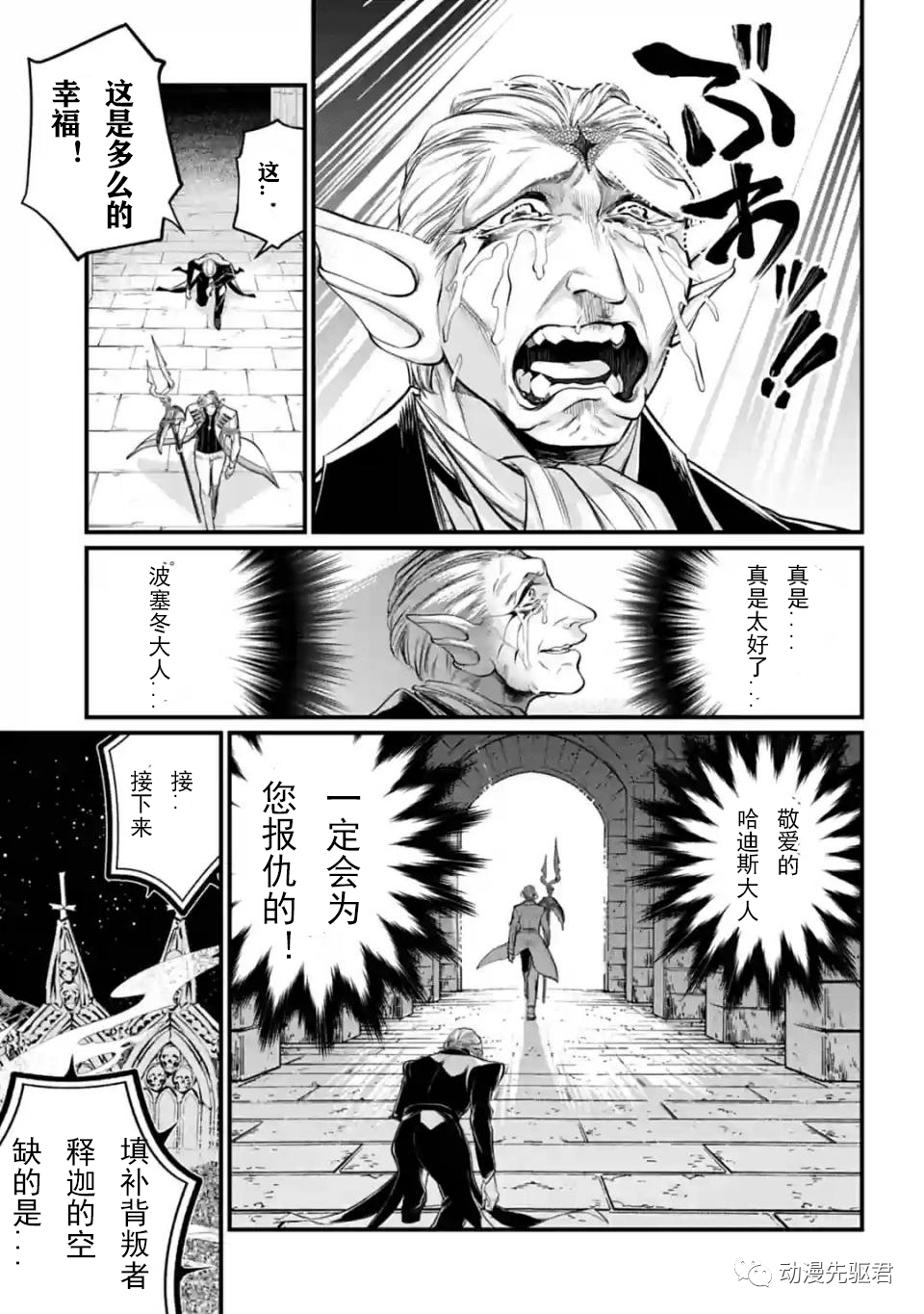 3c7cd5ded15c4c15b70f6720caaa9174.png