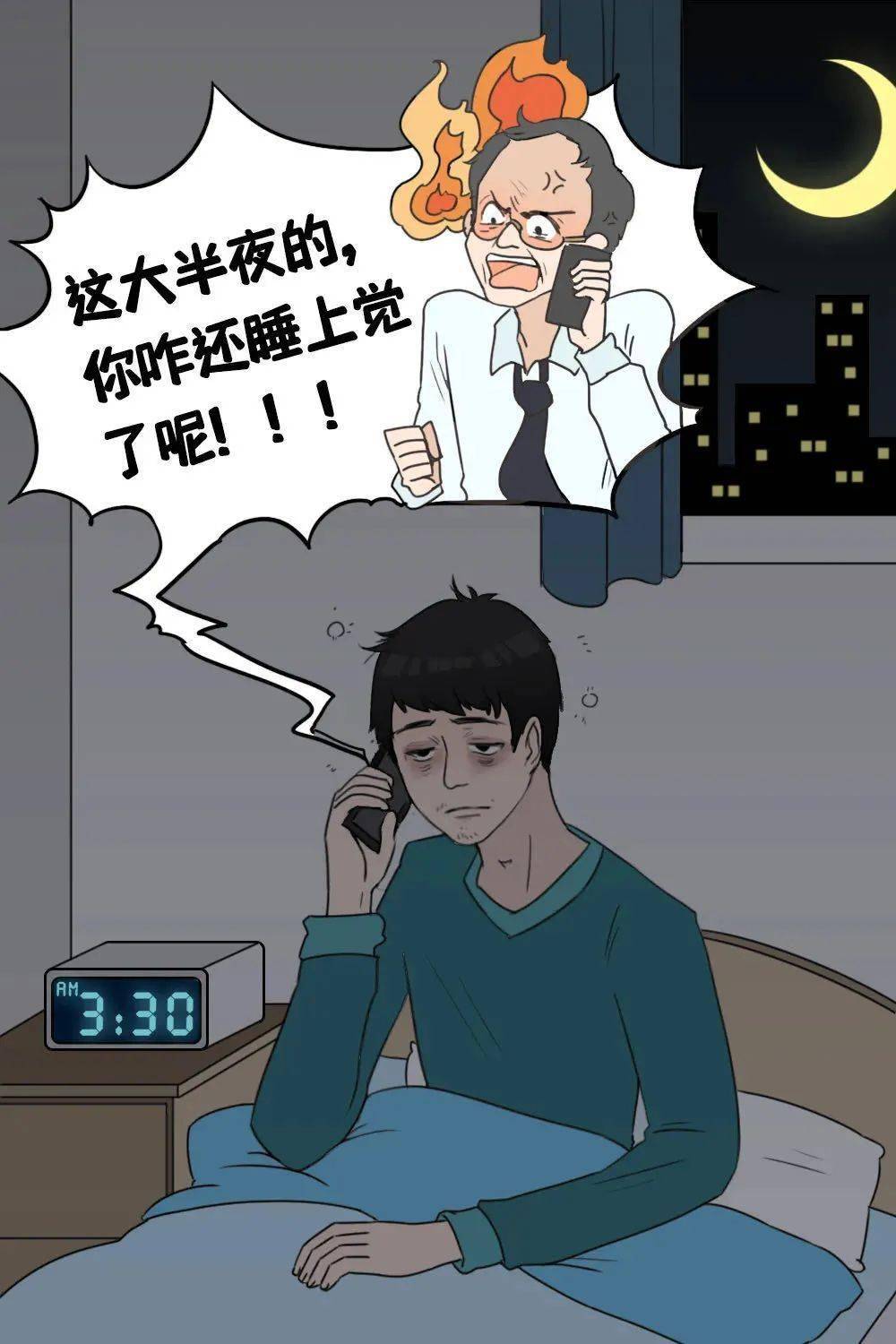 4253250c5e084e9d97d205b9bcf4757a.jpeg