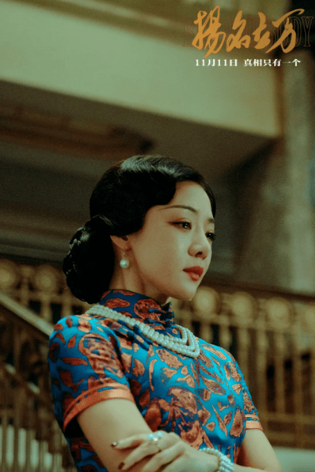 电影|新电影票房破6亿，万和天宜再度“扬名立万”？