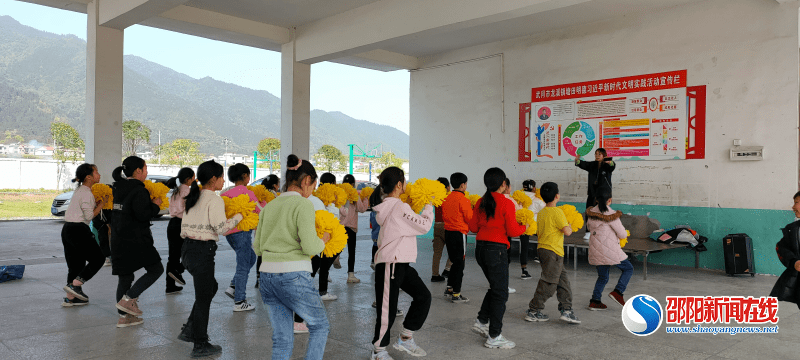 教育|武冈市龙溪镇塘田明德完全小学全面落实“双减”工作 扎实开展课后服务