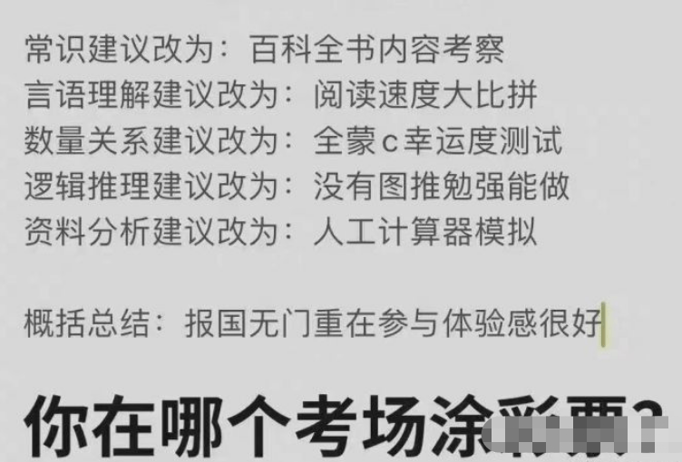 我梦见他了，这是不是证明我还想着他呢？