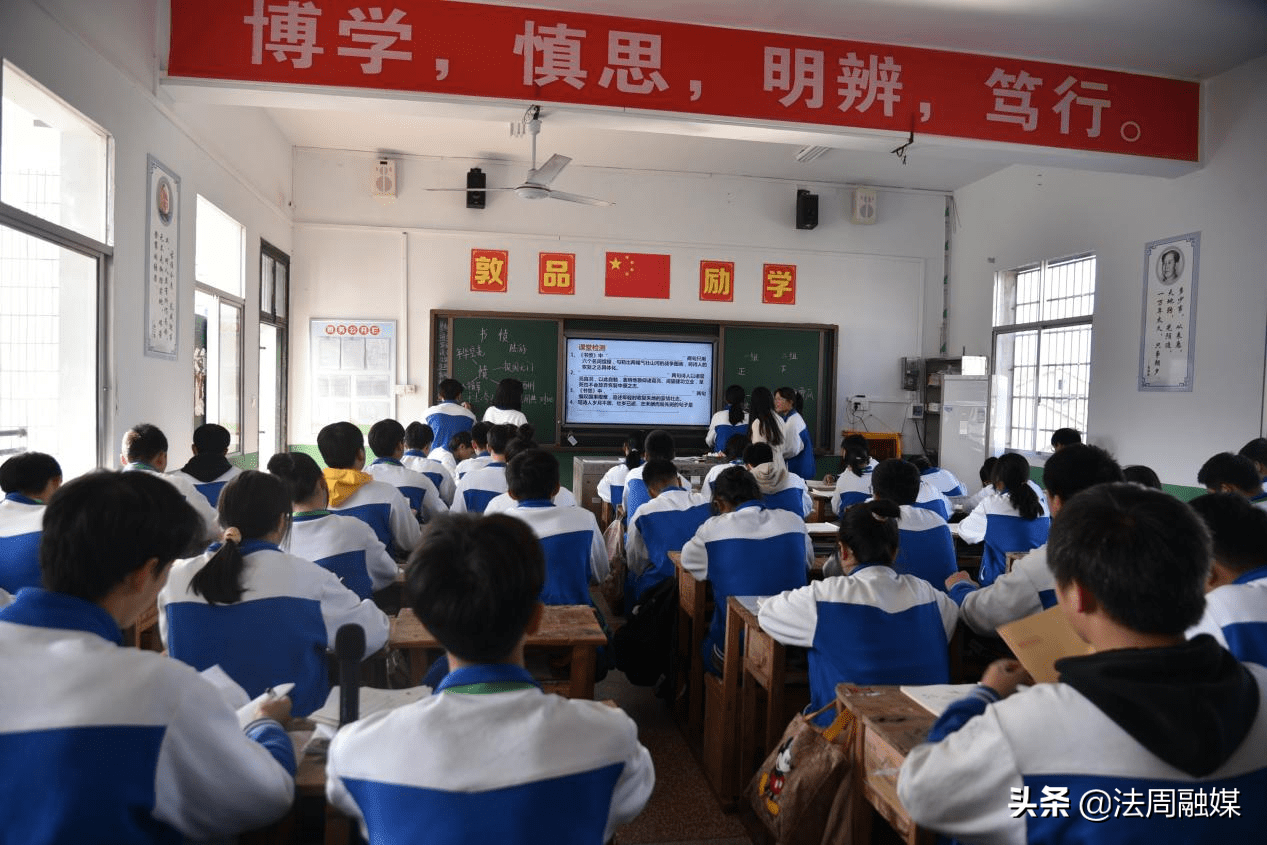 长沙麓山国际实验学校到桃源二中开展教学交流活动