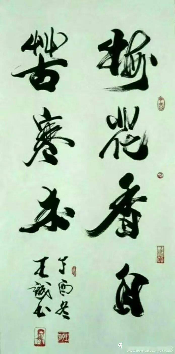 55de1ea658db46828500d1bc775e1e86.jpeg