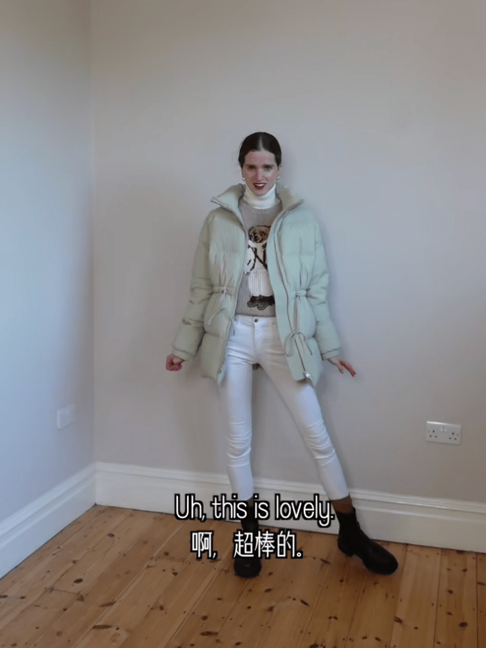 羽绒服 超好学的宝藏穿搭博主 求她快快更新...