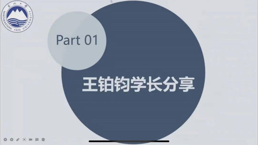 78f949ccc6644eb0aeea950b1ad791f5.jpeg
