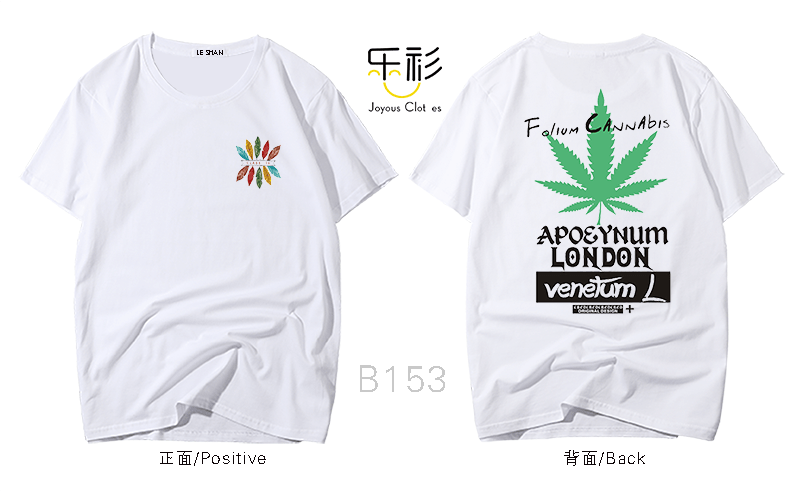 个性班服设计图案,怎样设计班服图案定制呢?