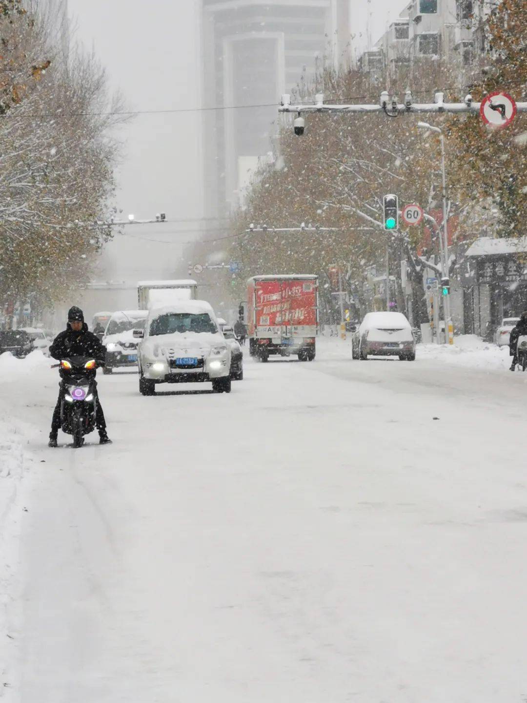 鞍山,营口,辽阳,铁岭,盘锦地区和沈抚改革创新示范区及沈阳市区,辽中