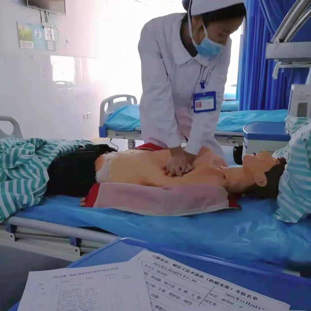 自己怎么做核酸检测的咽拭子 a86466b67fa34f95800683342b6b7fc4.jpeg