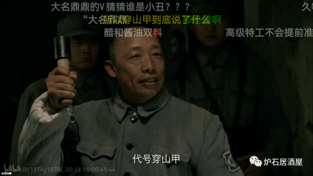 卡牌|考据：奥特兰克的决裂新卡描述中的那些梗