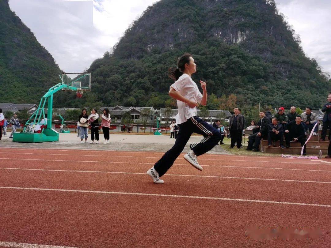 热血青春昭平县黄姚中学第四十六届田径运动会精彩瞬间