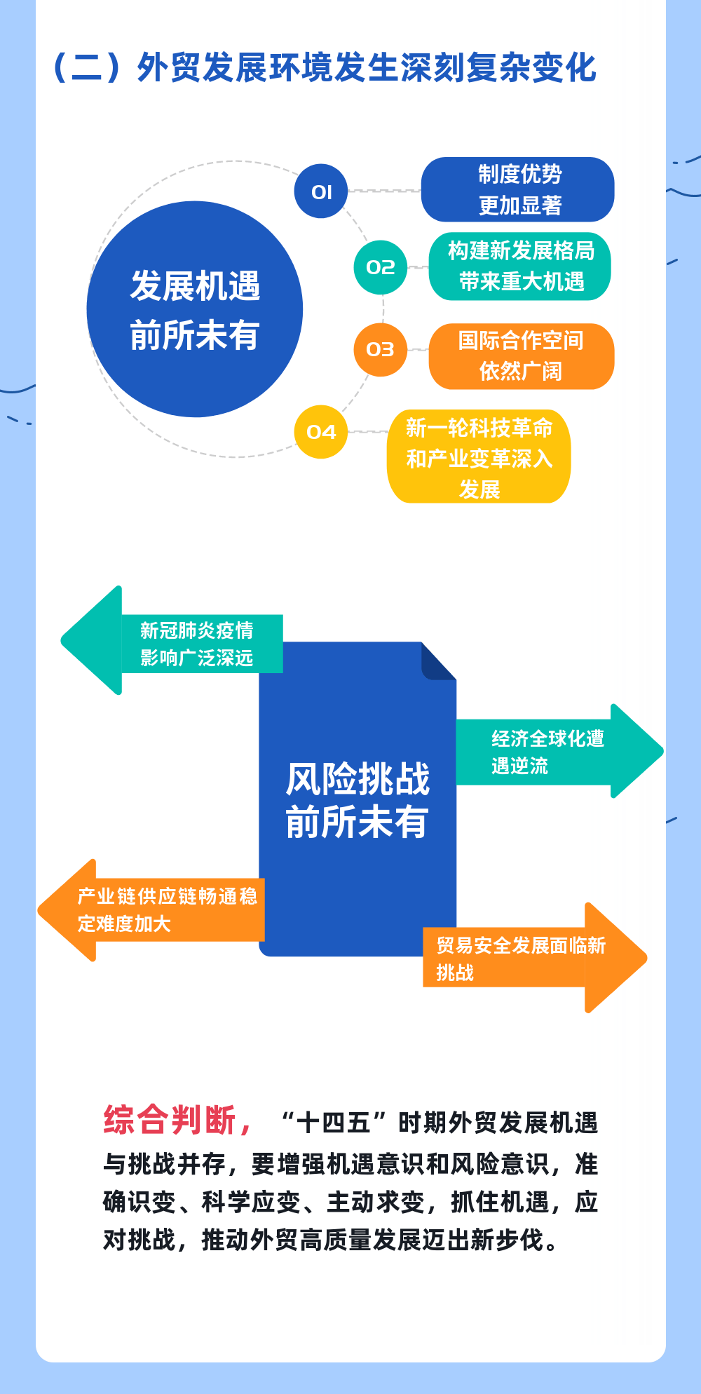 bd74dabbc5fd4237a5a639d732138095.png