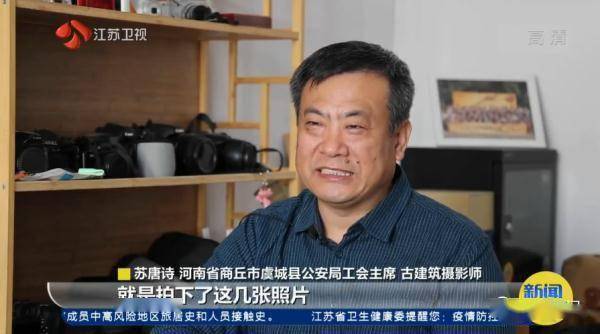 民警拍下30000张故宫绝美大片！单霁翔都被他打动