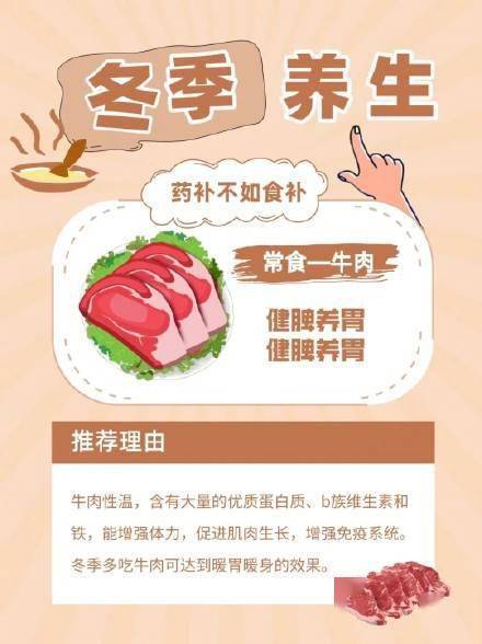 秘籍|90后养生秘籍 看90后如何养生，你跟上他们的脚步了吗？