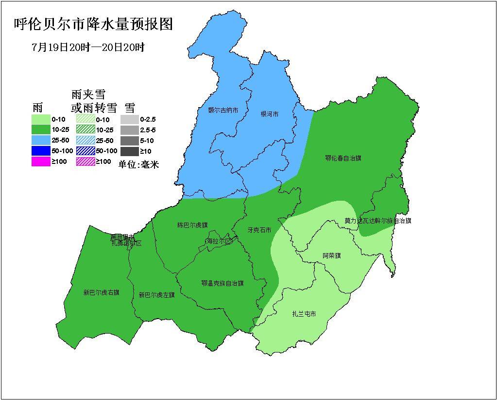 本週末呼倫貝爾市陣雨中雨大雨齊報到