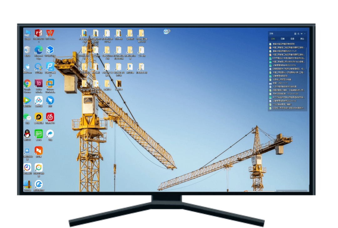 大比拼!一起来看工程人的电脑桌面