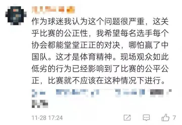 种族主义|他用胜利回击种族歧视，赢下比赛后亲吻五星红旗！