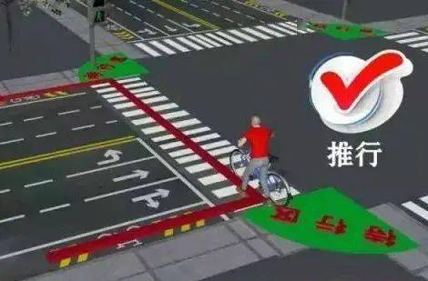 2,非机动车通过有交通信号灯控制的交叉路口,向左转弯时,请二次过街