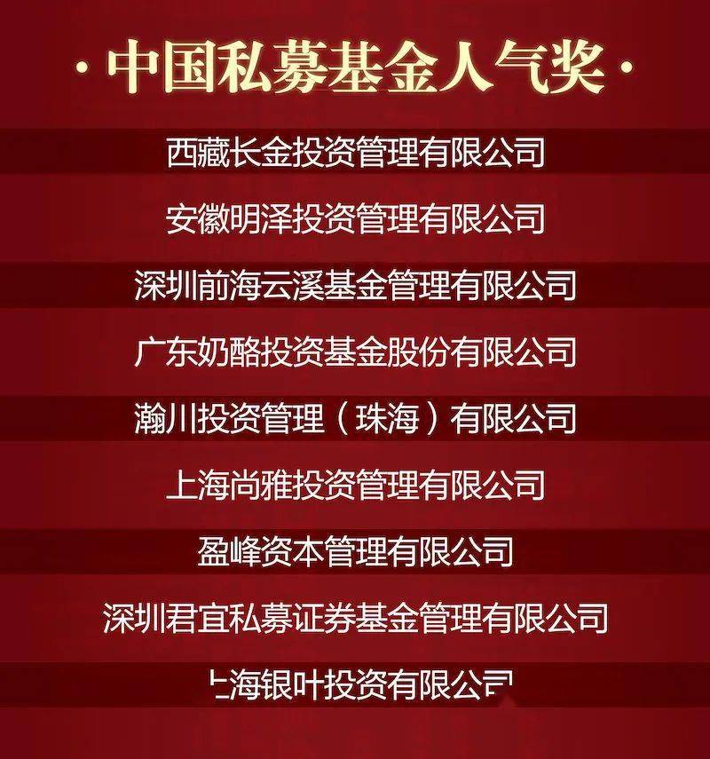 中国光华科技基金会节能减排基金_中国光华科技基金会证书含金量_中国光华科技基金会怎么样