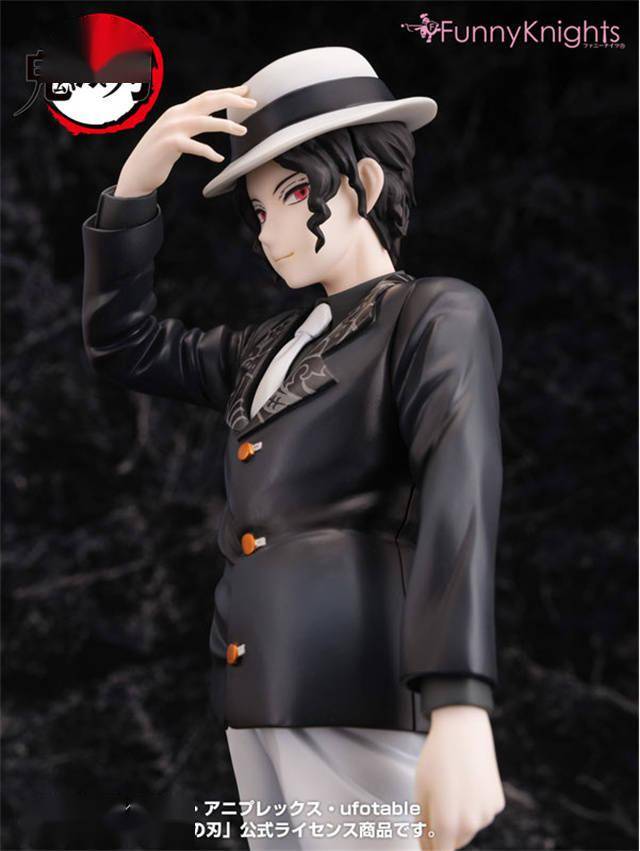 「鬼灭之刃」鬼舞辻无惨手办开订