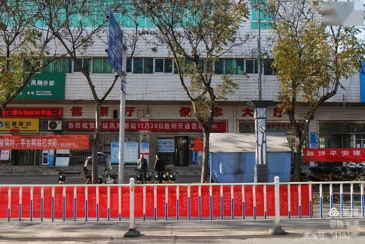 摄影师简介陈书明,关中工具厂退休职工,大美凤翔摄影团队成员,县摄影