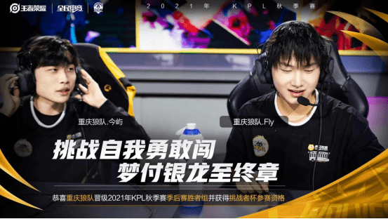 魔王|KPL常规赛第三轮总结：eStar依旧“大魔王”AG超玩会状态令人担忧