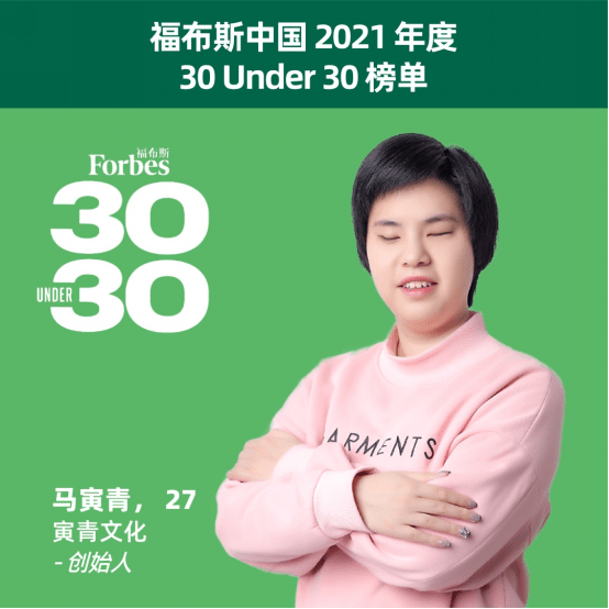 喜马拉雅为创作者打造创作工具包，让音频创作更便捷更智能