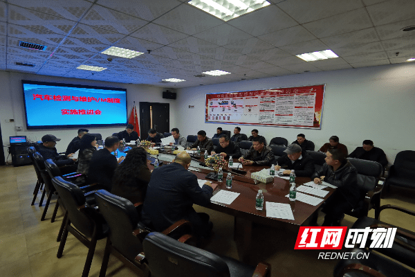 现在出入邵阳最新规定〖邵阳市〗