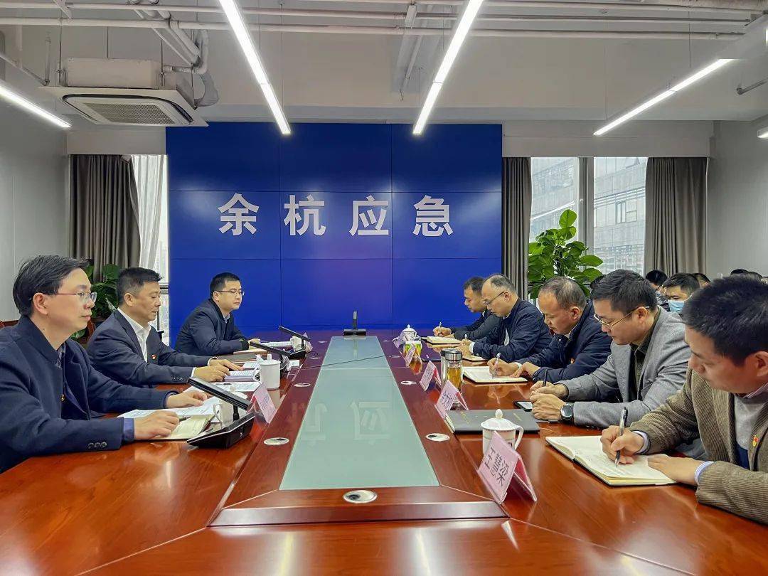 防范隐患风险 筑牢安全底线 梅建胜赴应急管理局宣讲十九届六中全会