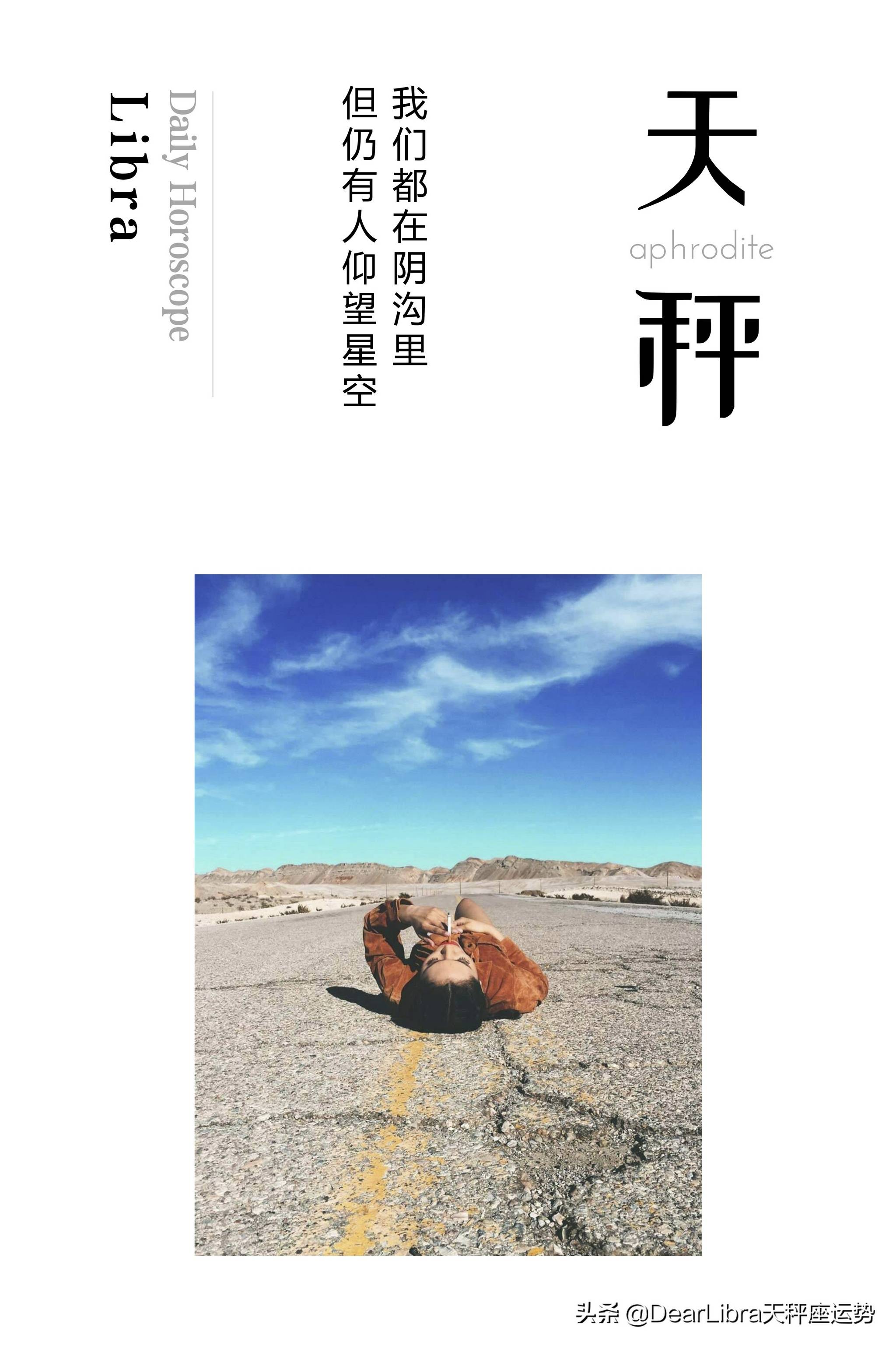 5a82f820e53c4cefa5fb6b04a98e3cdf.jpeg