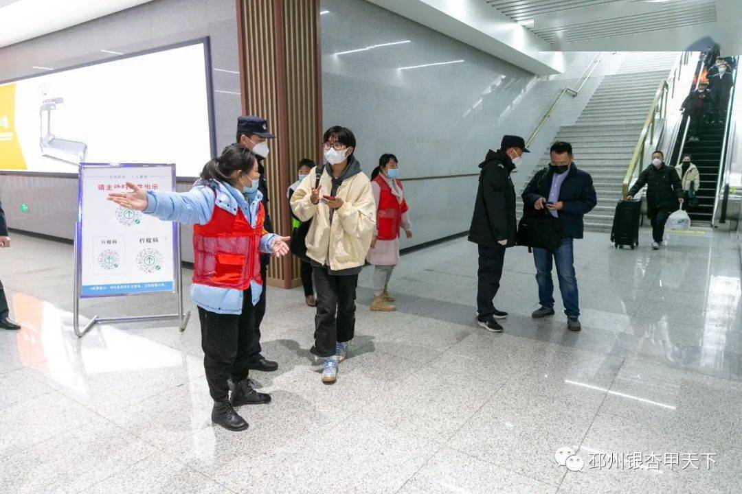 邳州肺炎疫情最新消息