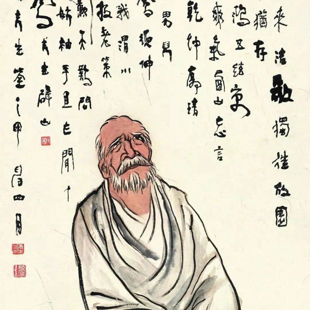 吕凤子：不要为谋生而学艺术_生活_生殖_欲望