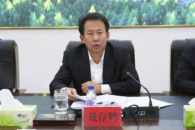 中共通化县委召开2021年第二十二次常委会议