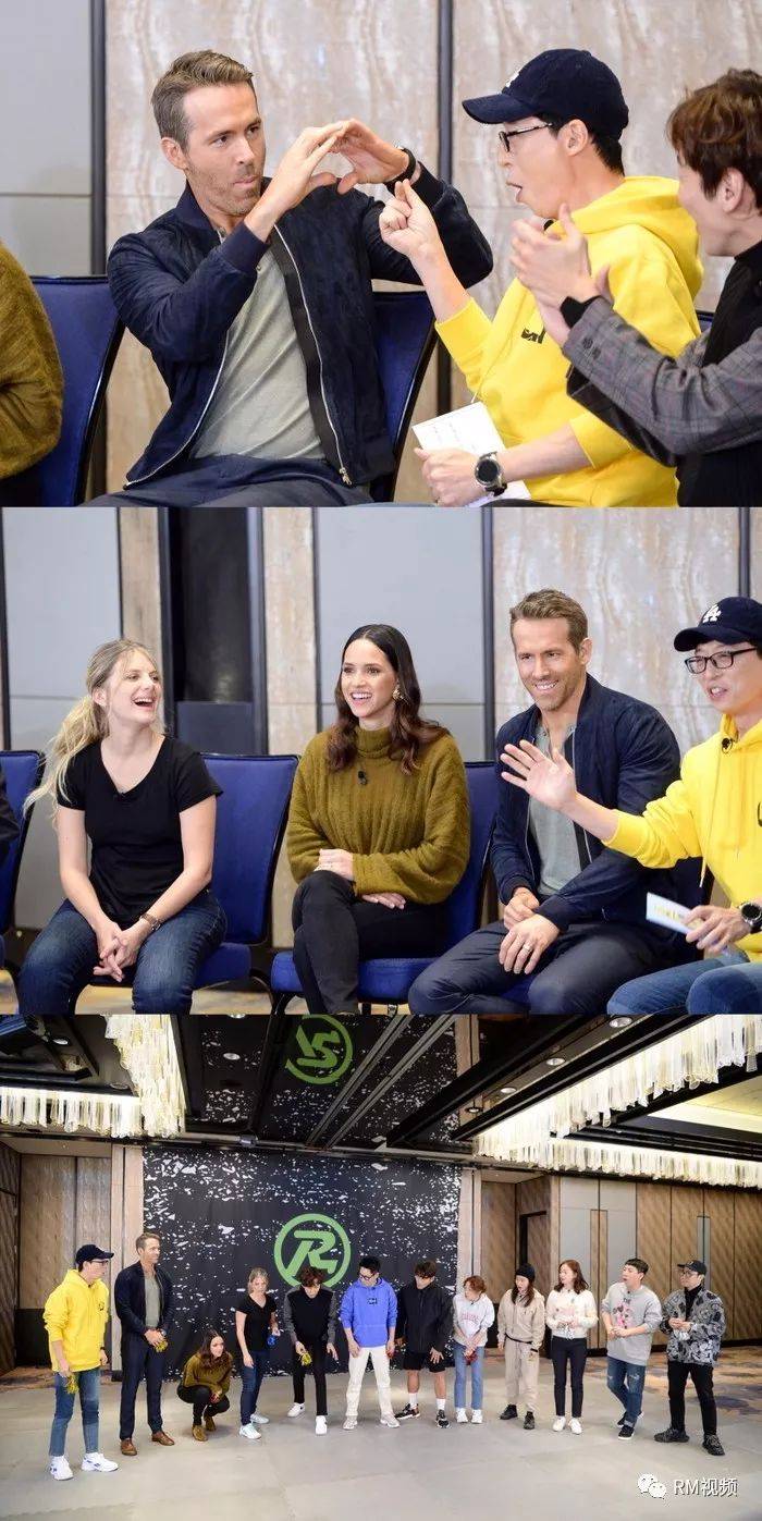 rm预告瑞安雷诺兹梅拉尼罗兰亚德里亚霍纳出演