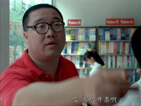 甲方乙方英达要去办大事让兄弟帮忙看着点葛优说来就来了