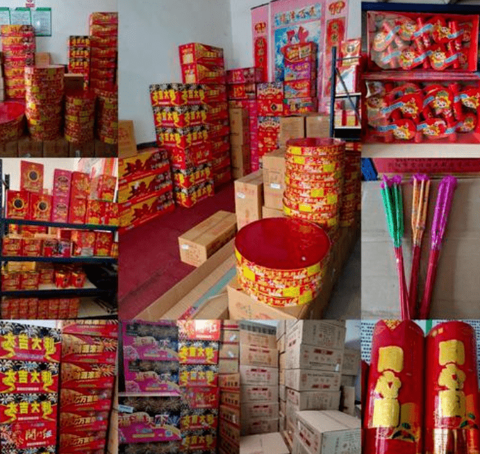 4吨烟花爆竹搁在家?拘留