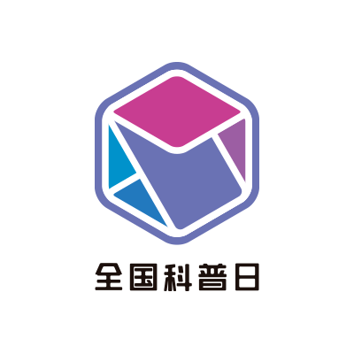 老实说,这些谣言骗了你多久?