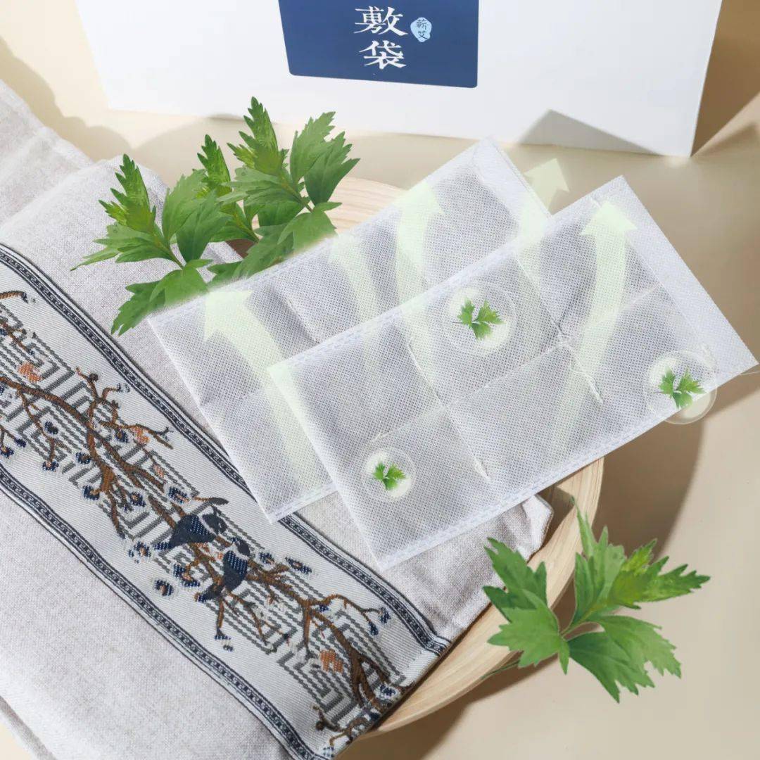 一个海盐热敷袋舒缓湿寒体质秋冬不怕冷夜里睡得香