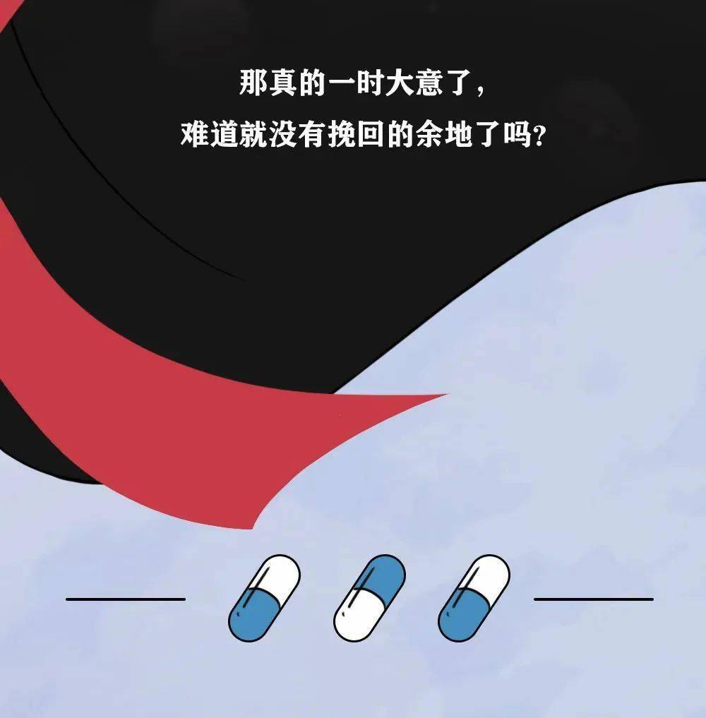 世界|【世界艾滋病日】同学，你有一封非常重要的信待查收