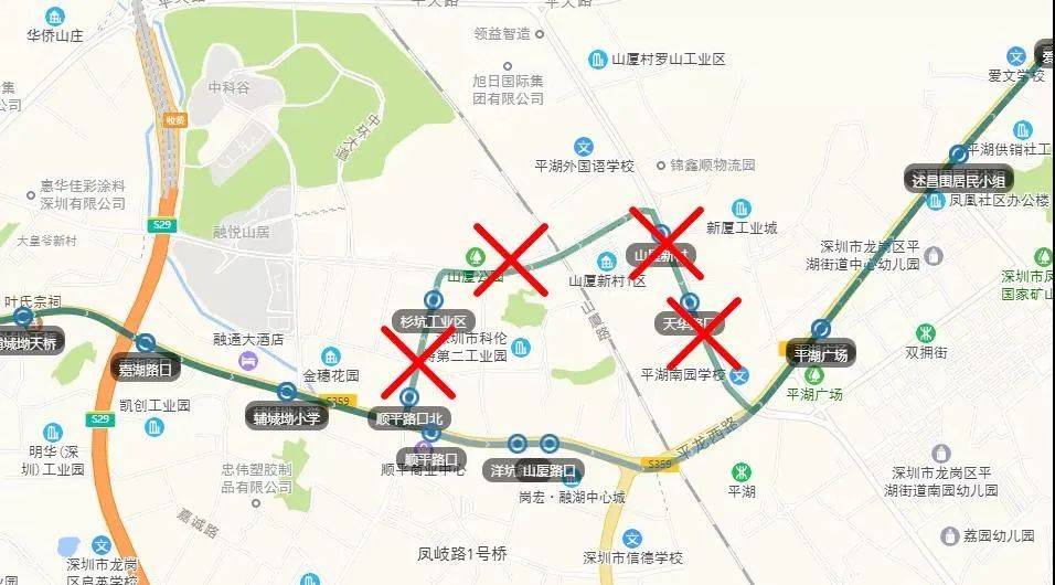 冷空氣今夜到貨深圳最低氣溫10明早坐車還要注意