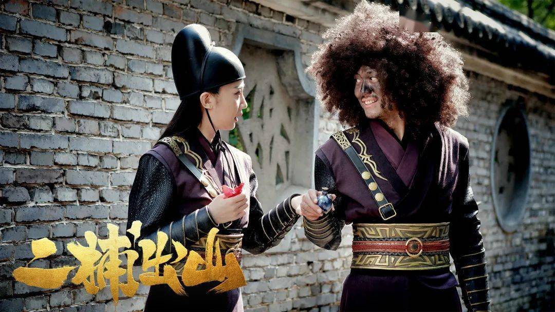 因为|沈鼓之声｜【影视】开心麻花新电影上线，出手即巅峰，网友：今年唯一没有快进的网大