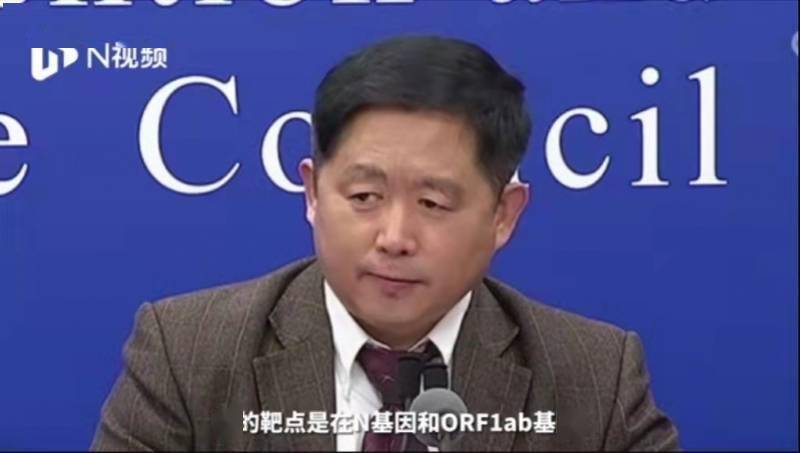 中疾控專家：針對奧密克戎變異株，國產疫苗已做好技術儲備 科技 第1張