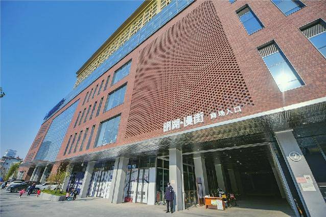 济南诚基中心四期命名明湖漫街已有餐饮商家进驻