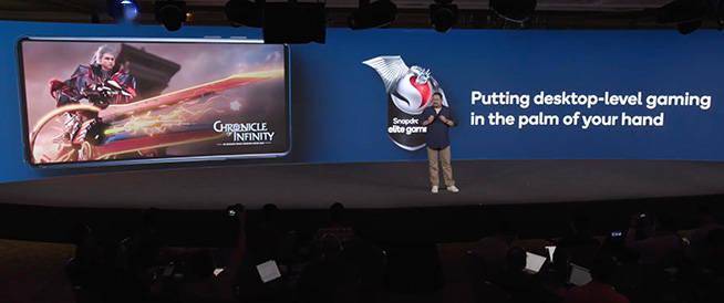 全新一代骁龙8移动平台发布：聚焦6大极致体验，小米12首发