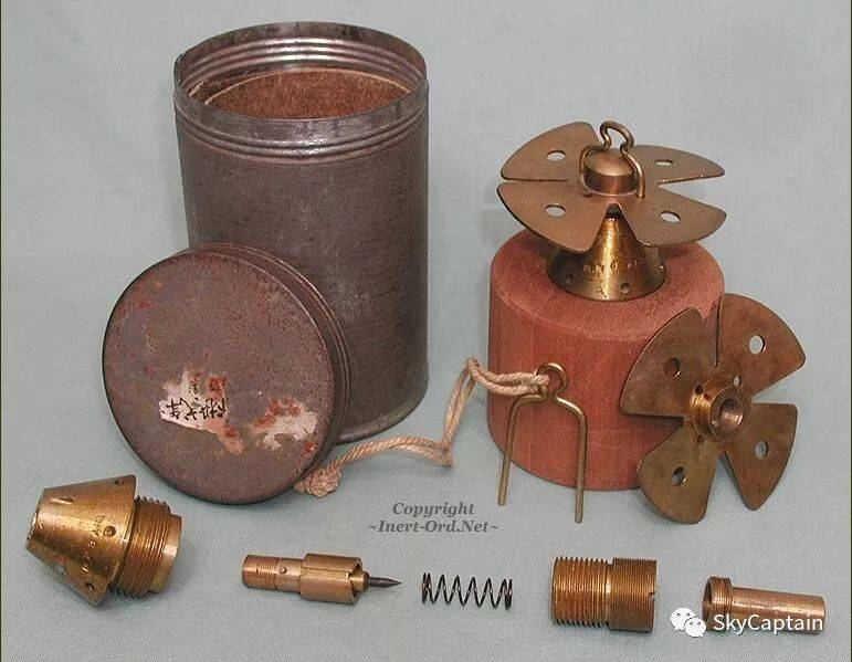二战日军炸弹引信